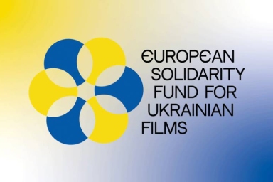 Europos solidarumo fondo Ukrainos filmams parama skirta dviem bendros gamybos su Lietuva projekta...