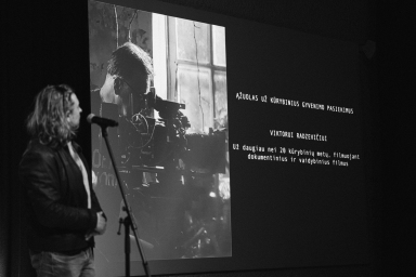 Paskelbti Lietuvos kino operatorių asociacijos apdovanojimų „Ąžuolas“ 2022 nugalėtojai